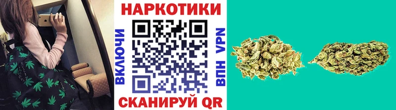 Как найти закладки Мамадыш АМФЕТАМИН Меф ГАШИШ