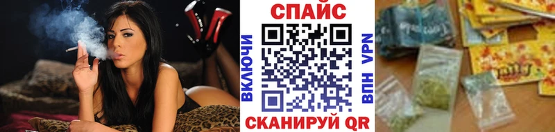 гидра вход  Мамадыш  БУТИРАТ 99% 
