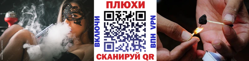 ГАШ 40% ТГК Мамадыш