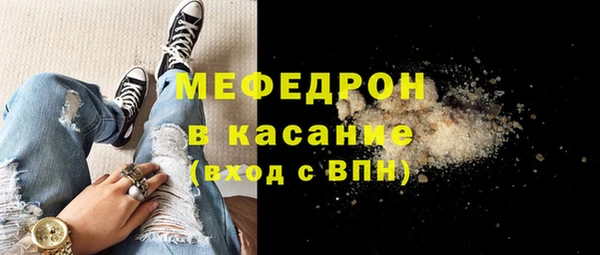 не бодяженный Белокуриха