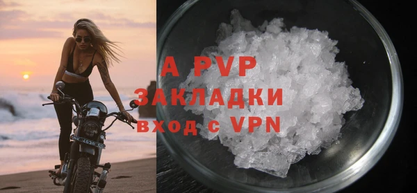 MDMA Premium VHQ Богданович