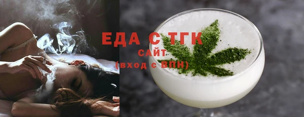 MDMA Нягань