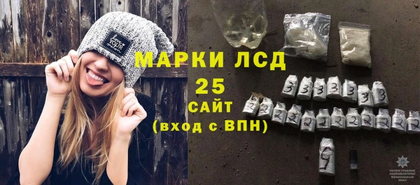 MDMA Premium VHQ Богданович