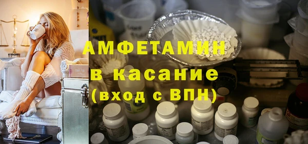 не бодяженный Белокуриха