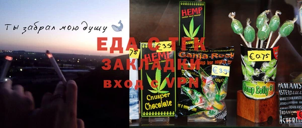 MDMA Premium VHQ Богданович