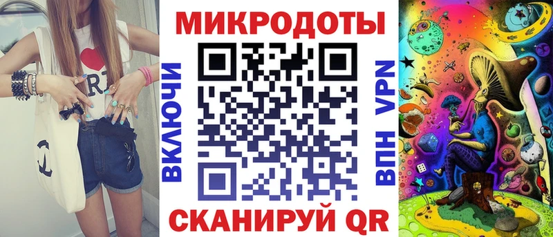 Псилоцибиновые грибы Cubensis  наркошоп  Мамадыш 