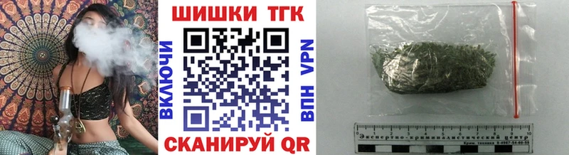 наркотики  даркнет состав  Каннабис LSD WEED  Мамадыш 